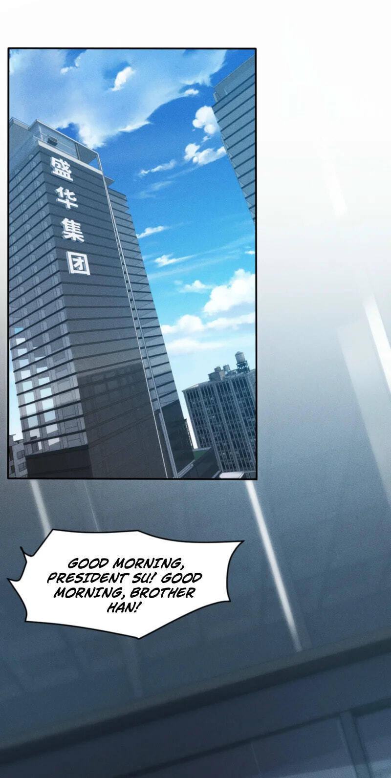 Dushi Yin Long Chapter 42 page 42 - 