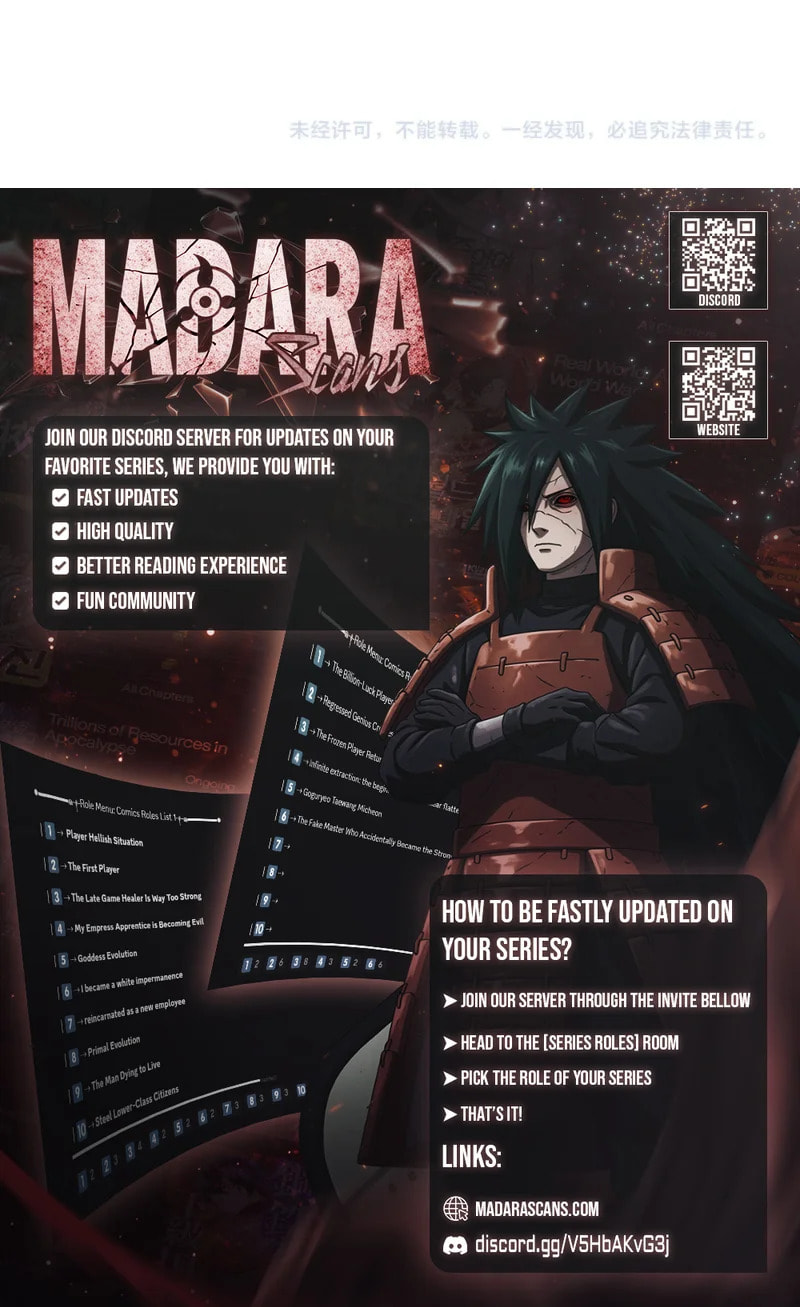 Dushi Yin Long Chapter 45 page 68 - 
