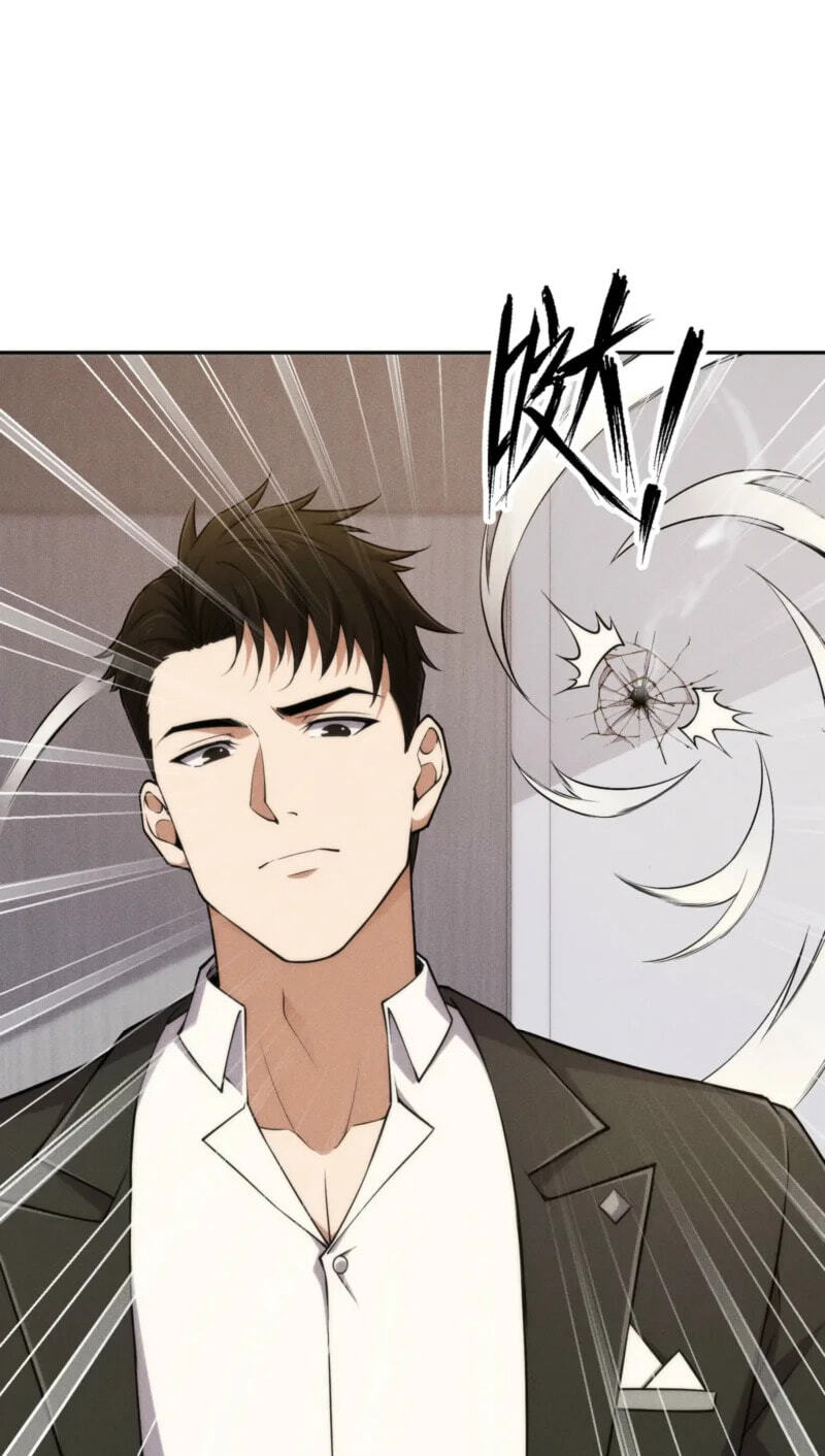Dushi Yin Long Chapter 47 page 37 - 