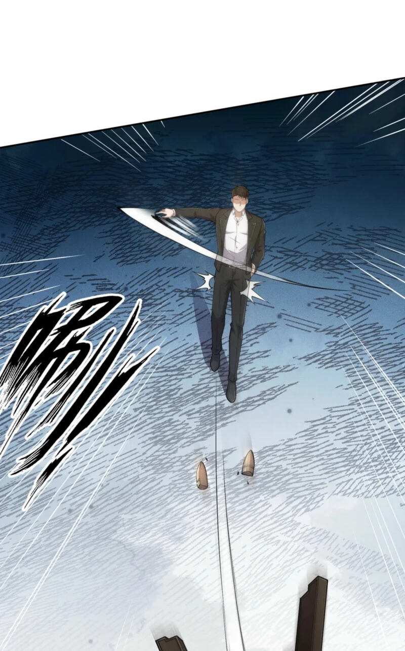 Dushi Yin Long Chapter 47 page 43 - 
