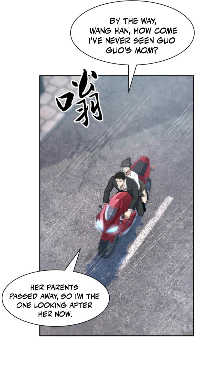 Dushi Yin Long Chapter 47 page 6 - 
