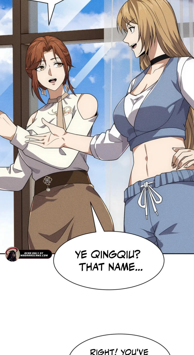 Dushi Yin Long Chapter 49 page 3 - 