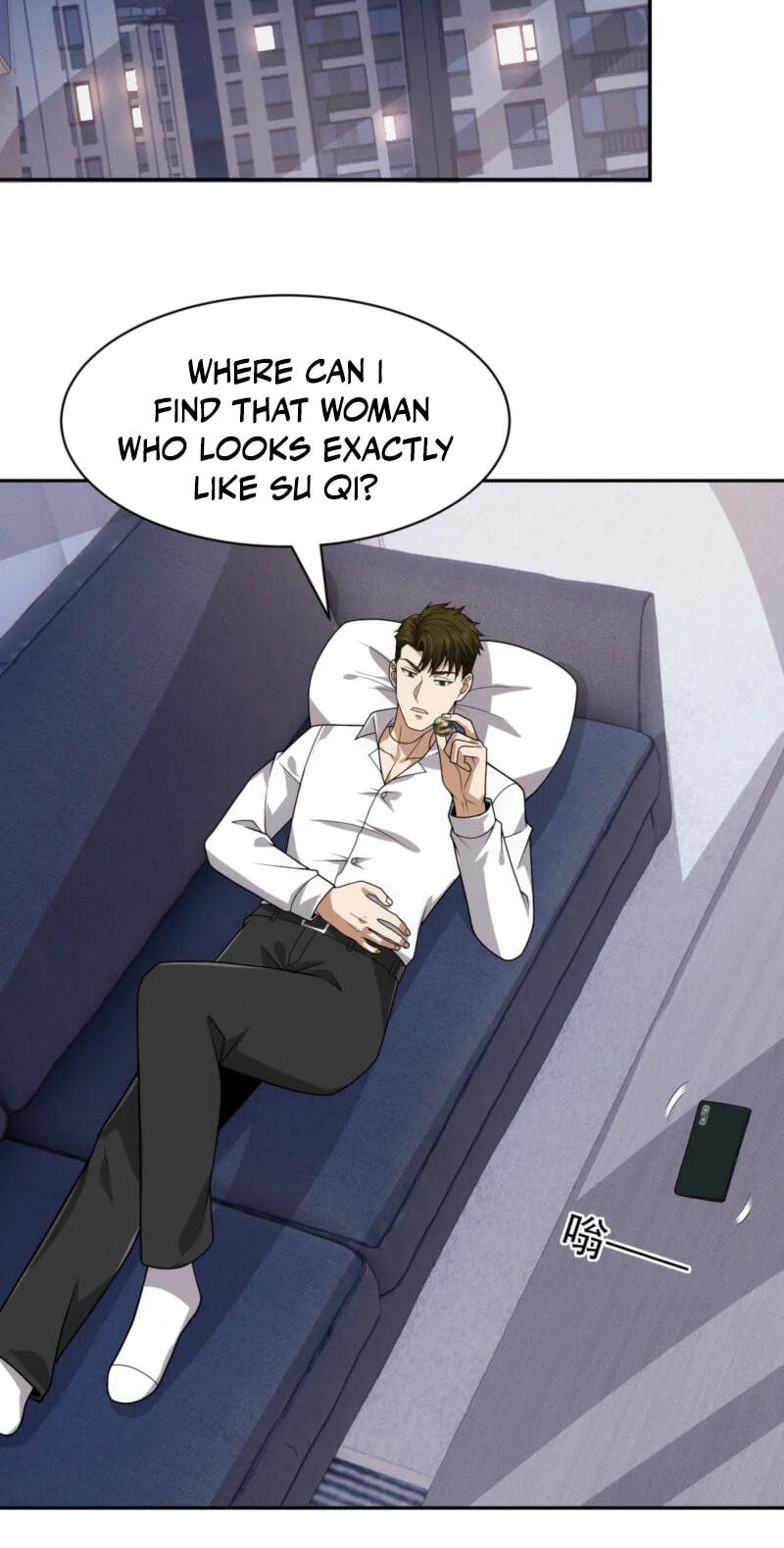 Dushi Yin Long Chapter 49 page 27 - 