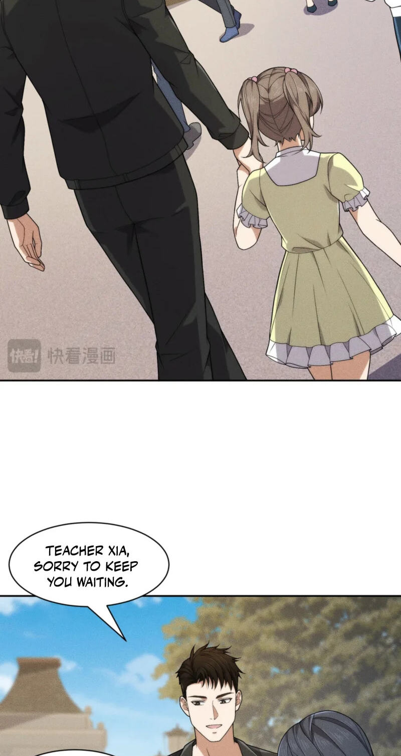 Dushi Yin Long Chapter 49 page 33 - 