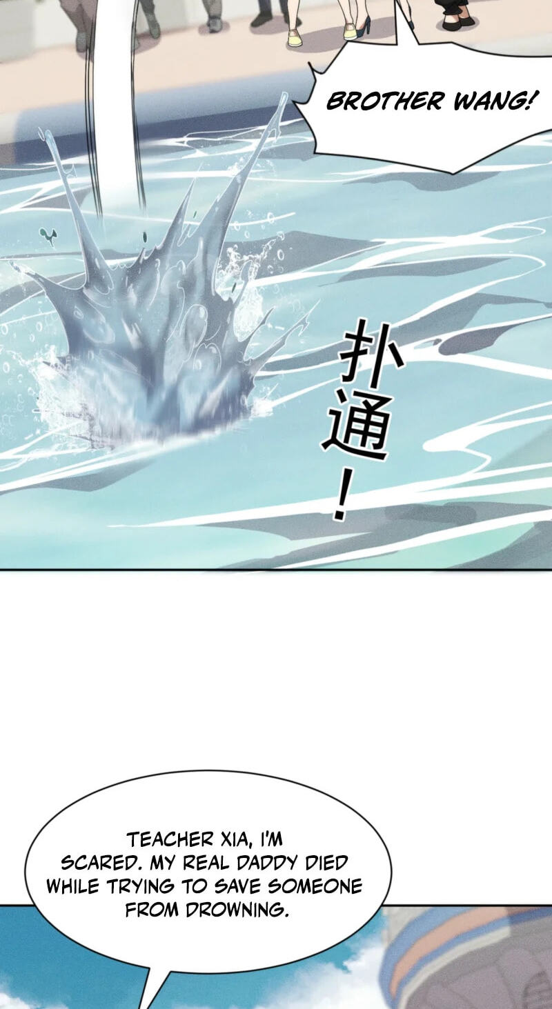 Dushi Yin Long Chapter 49 page 54 - 