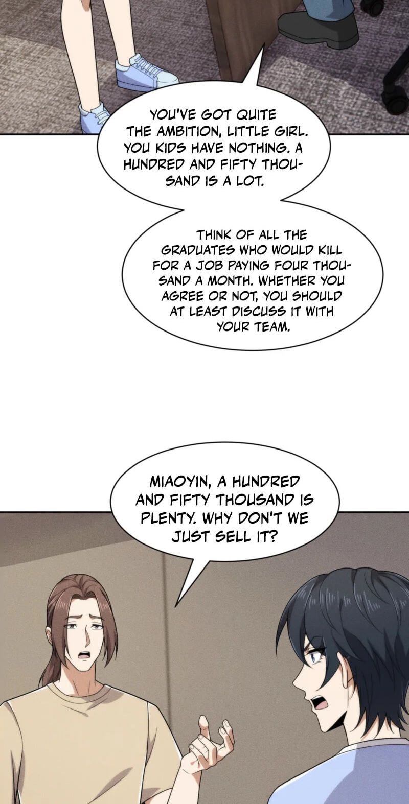 Dushi Yin Long Chapter 50 page 33 - 