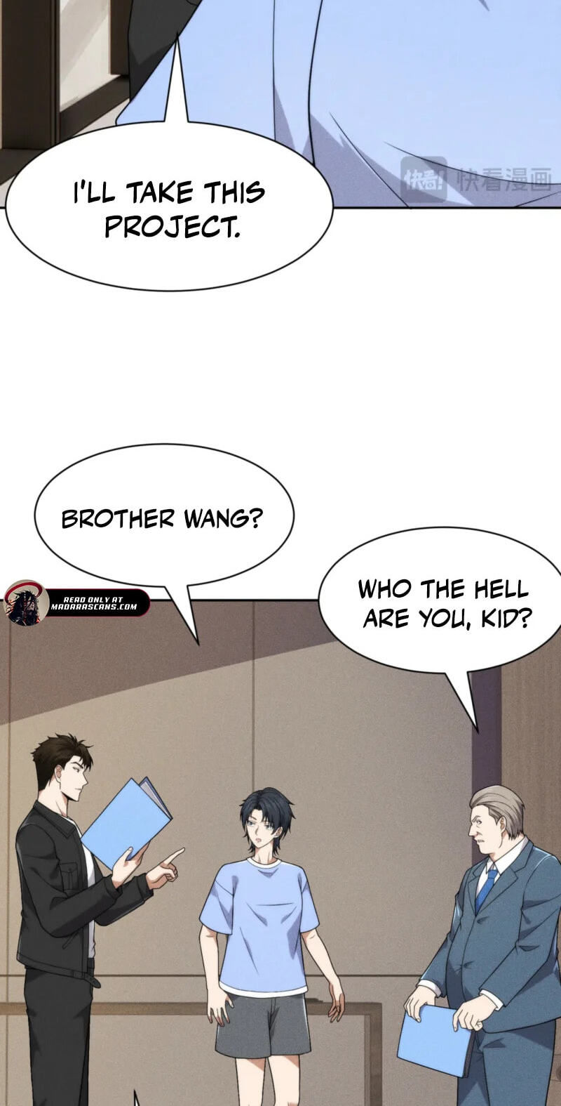 Dushi Yin Long Chapter 50 page 39 - 