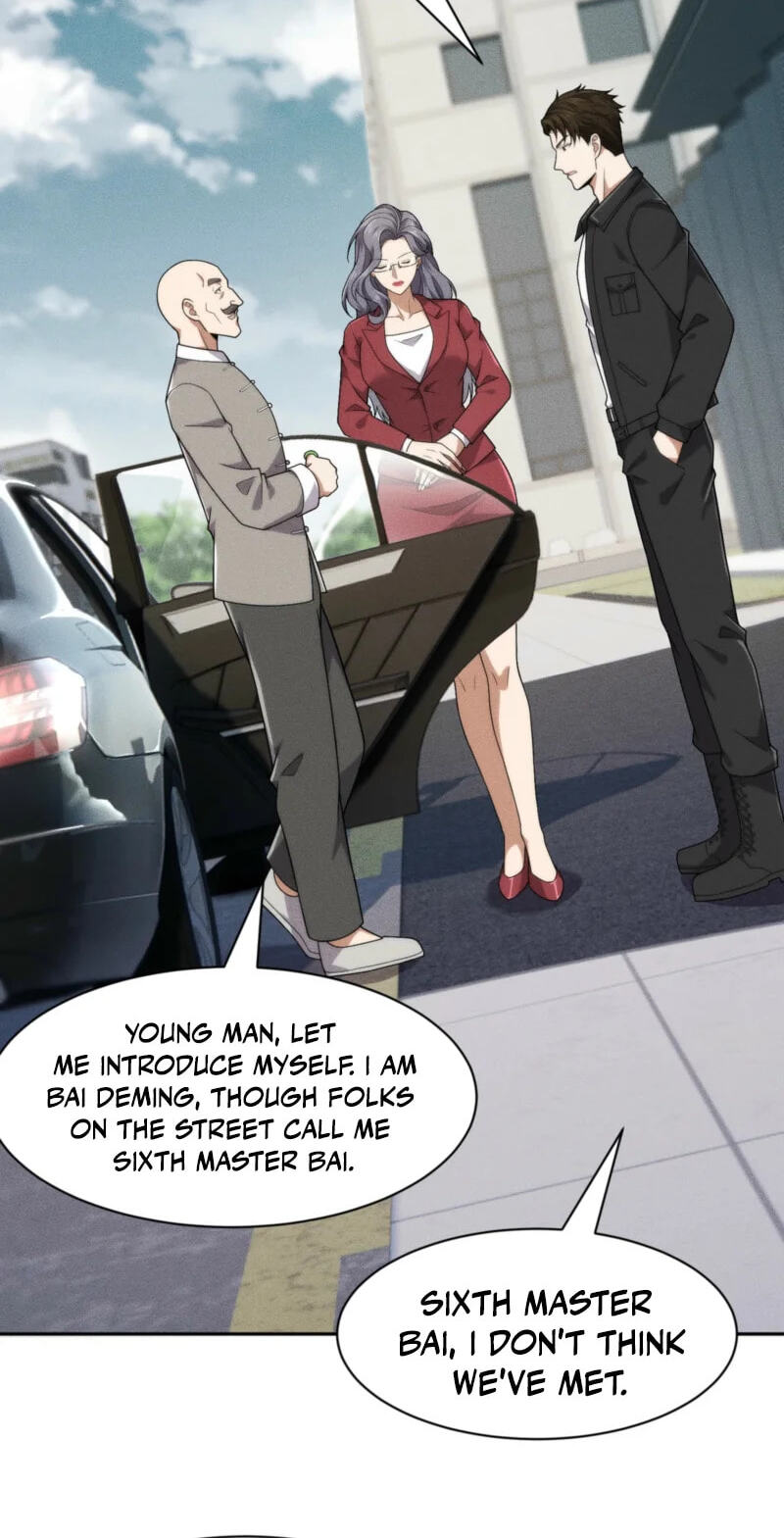 Dushi Yin Long Chapter 51 page 5 - 