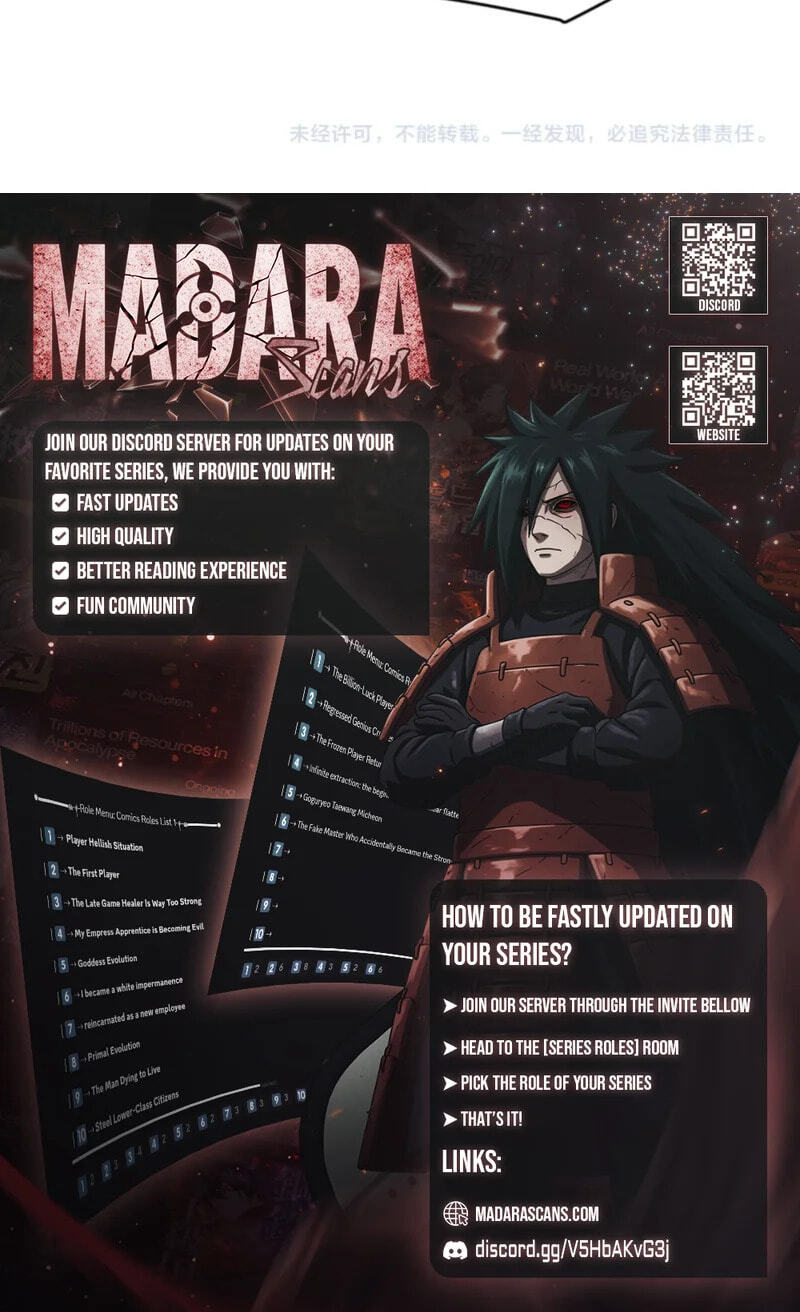 Dushi Yin Long Chapter 51 page 71 - 