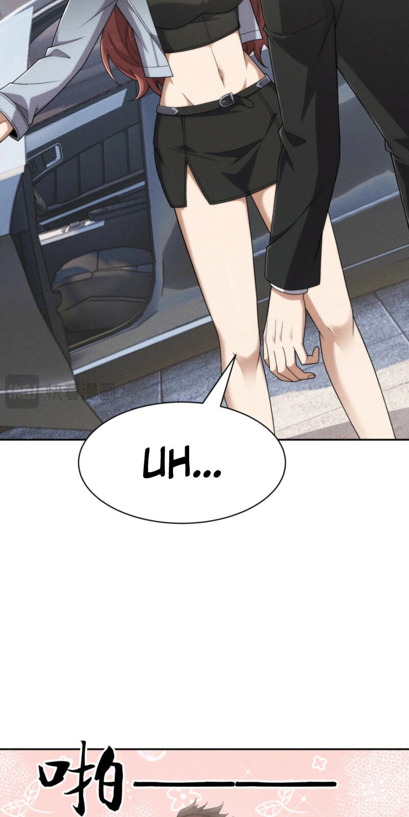 Dushi Yin Long Chapter 52 page 28 - 