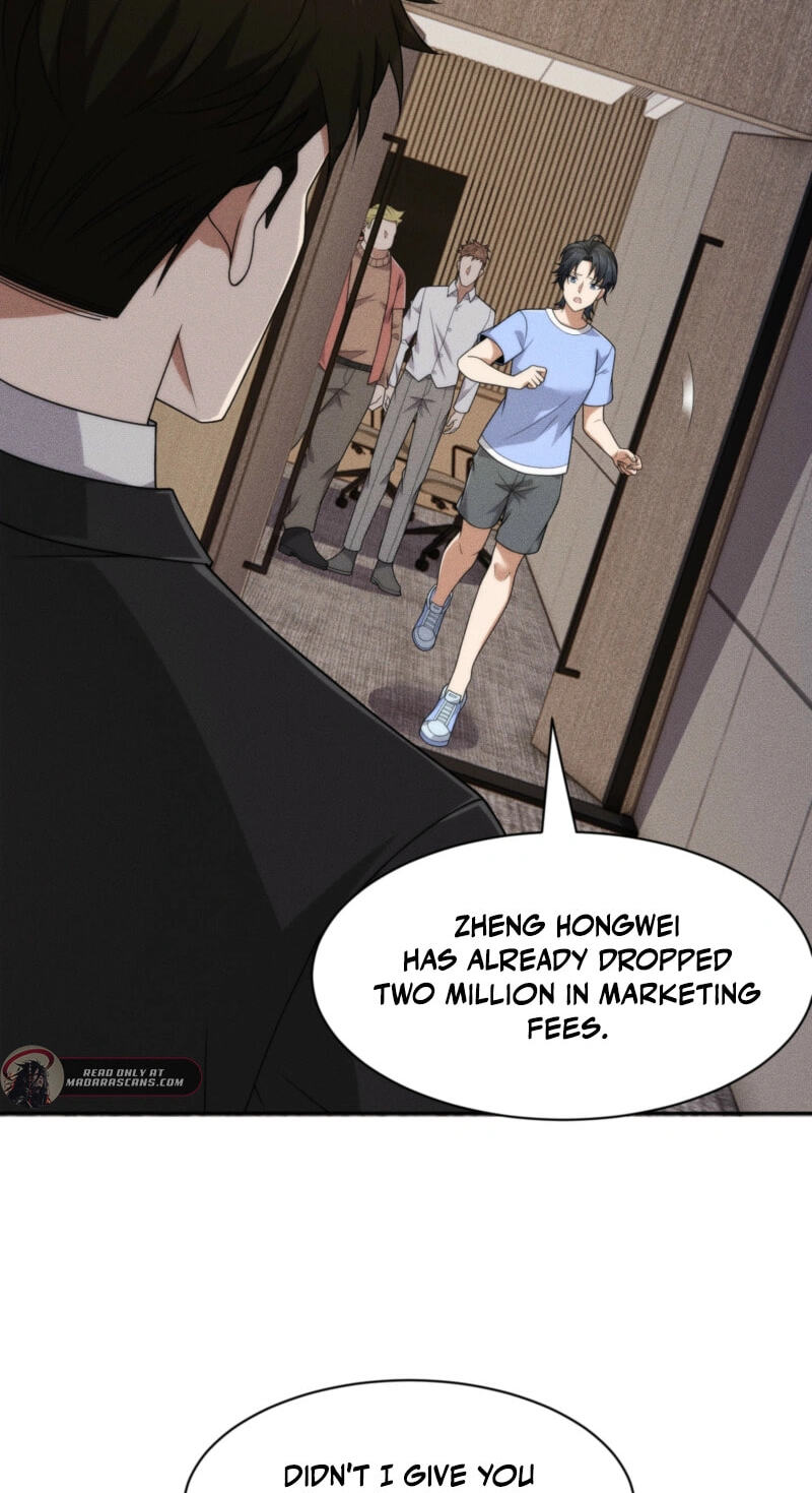 Dushi Yin Long Chapter 53 page 27 - 
