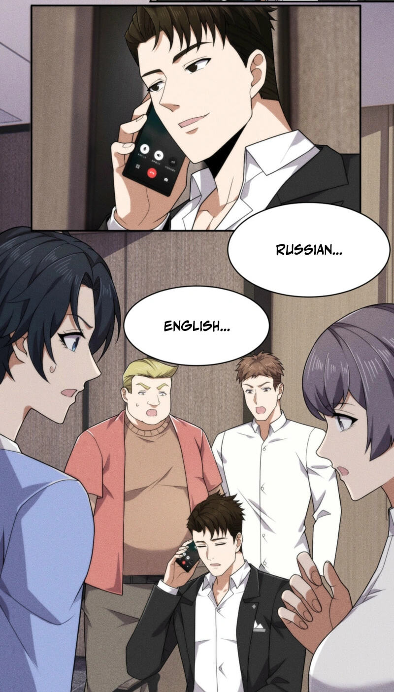 Dushi Yin Long Chapter 53 page 62 - 