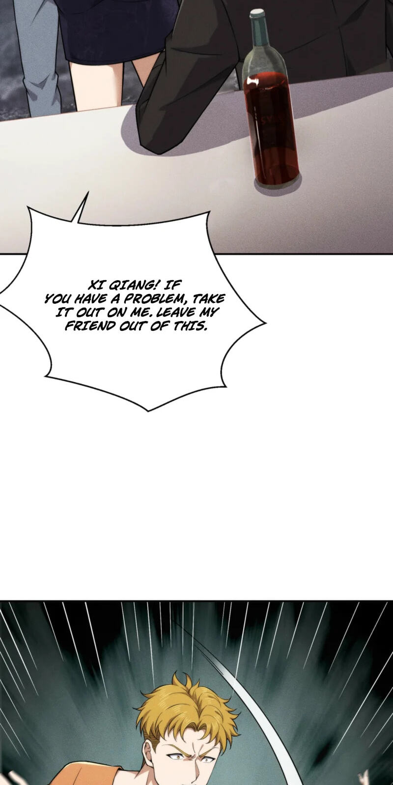 Dushi Yin Long Chapter 54 page 32 - 
