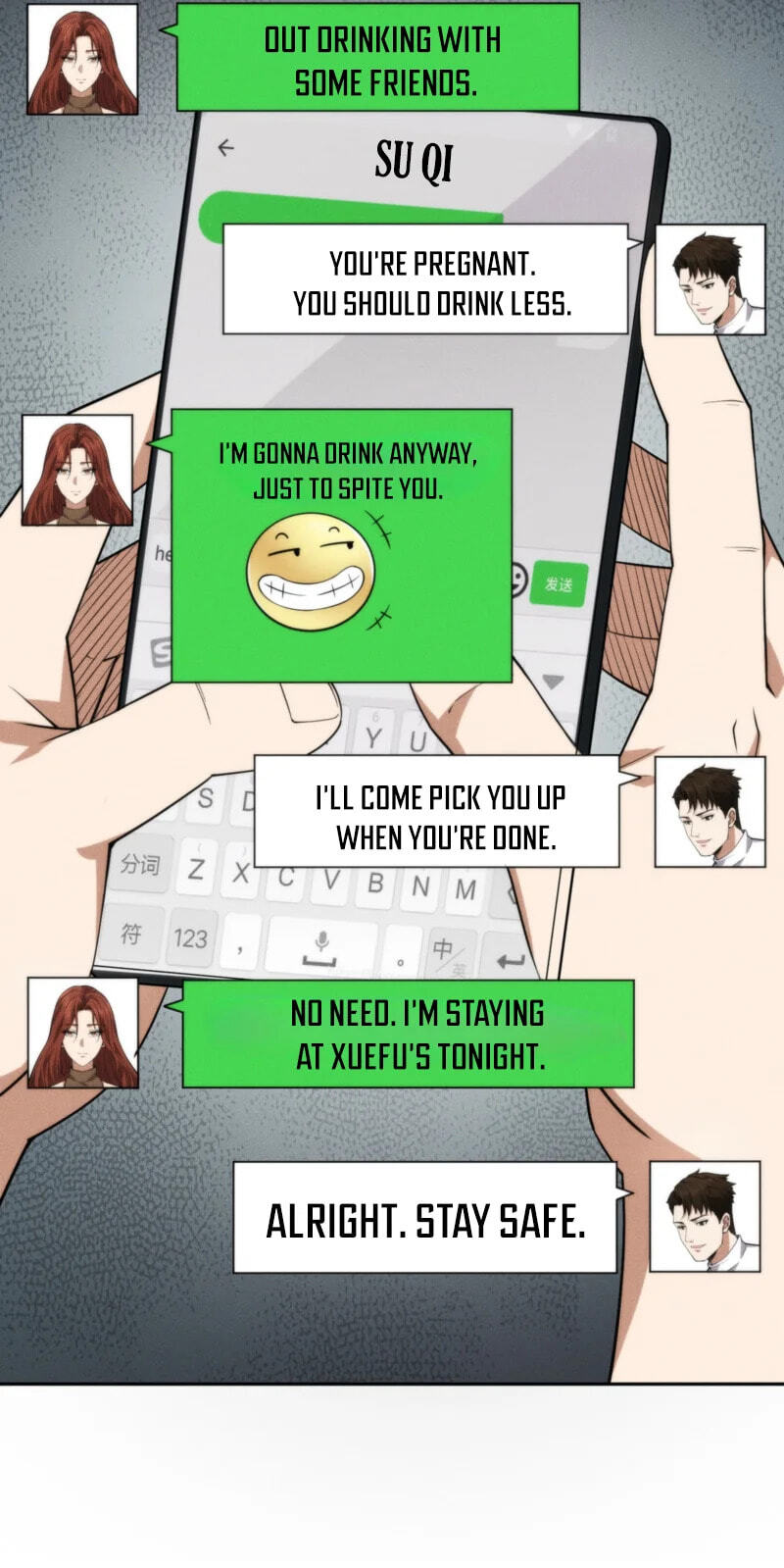 Dushi Yin Long Chapter 55 page 11 - 