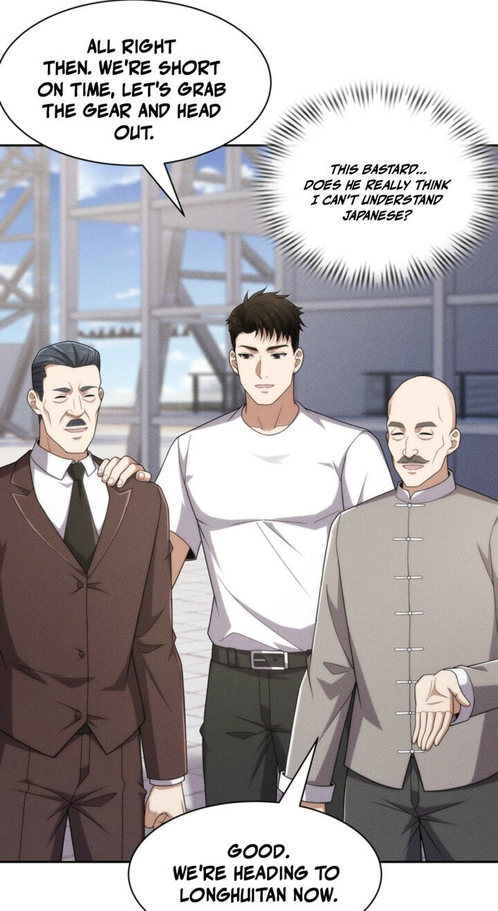Dushi Yin Long Chapter 56 page 18 - 