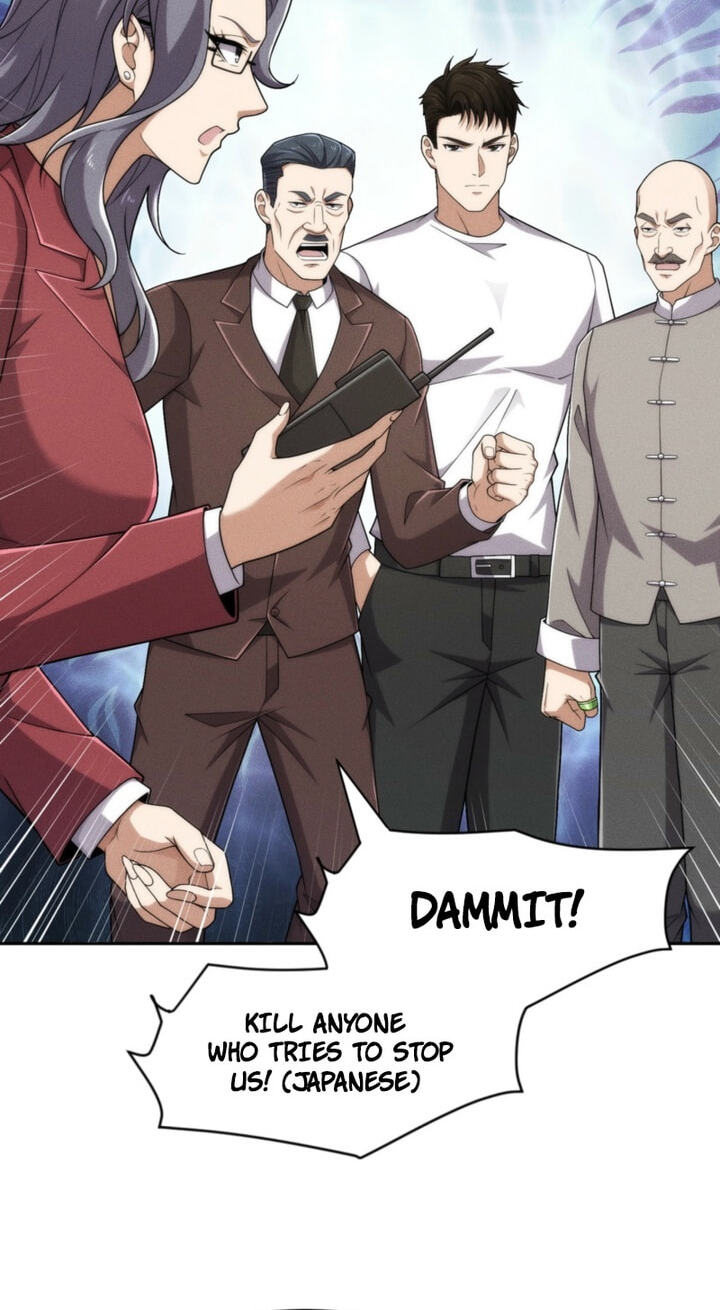 Dushi Yin Long Chapter 56 page 23 - 