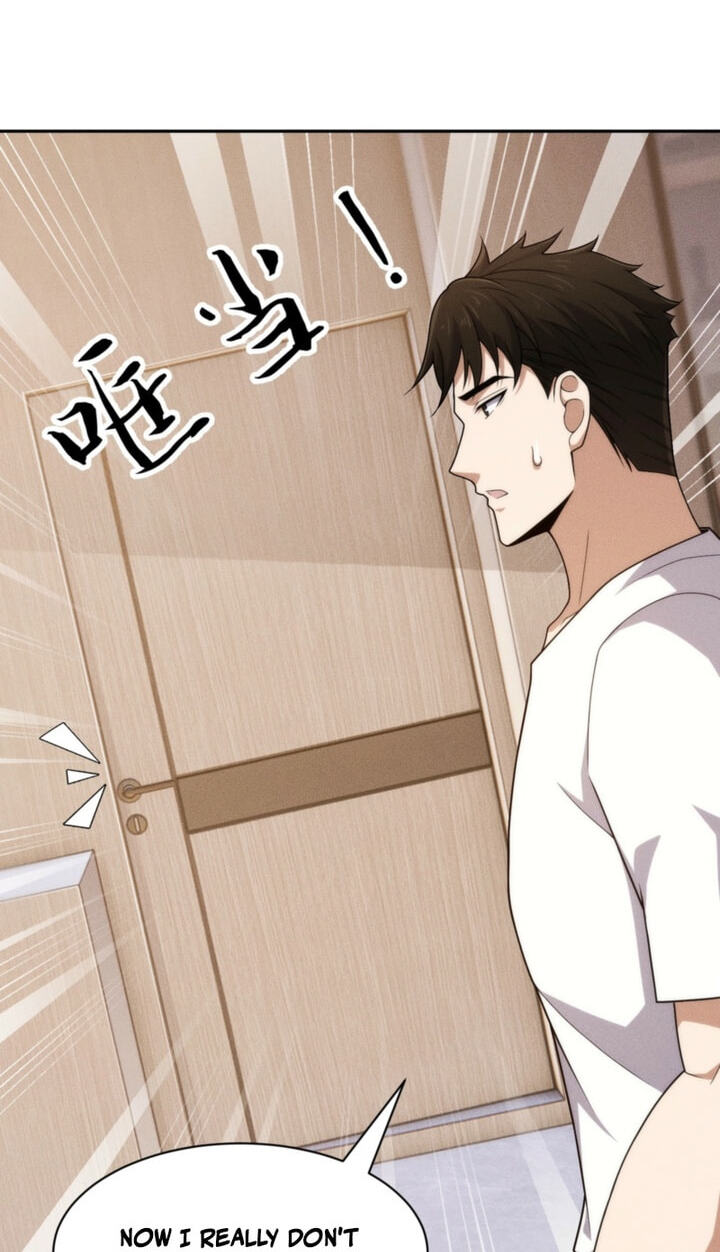 Dushi Yin Long Chapter 56 page 4 - 