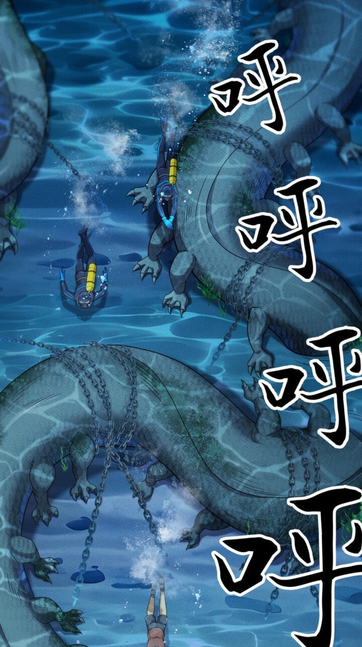 Dushi Yin Long Chapter 56 page 36 - 
