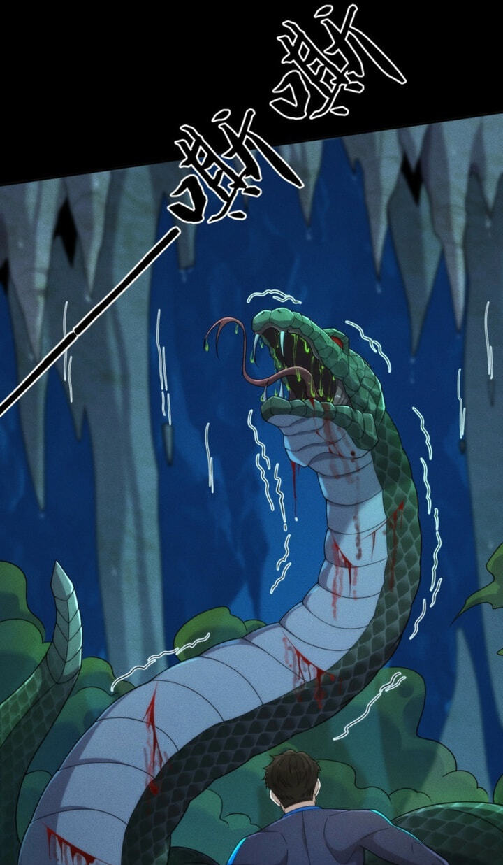 Dushi Yin Long Chapter 57 page 6 - 