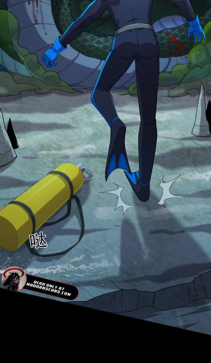 Dushi Yin Long Chapter 57 page 7 - 