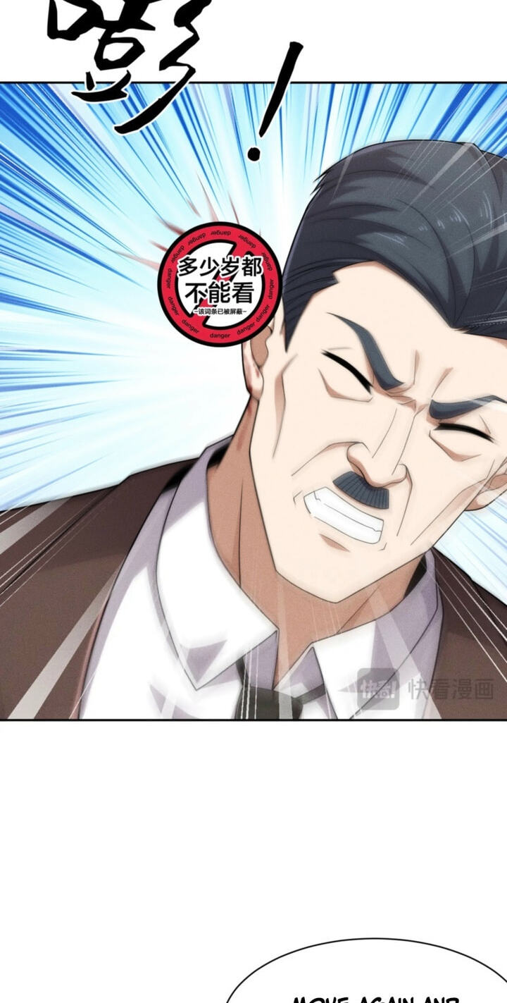 Dushi Yin Long Chapter 57 page 65 - 