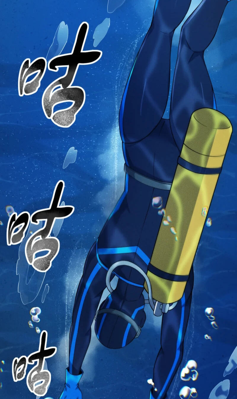 Dushi Yin Long Chapter 58 page 27 - 