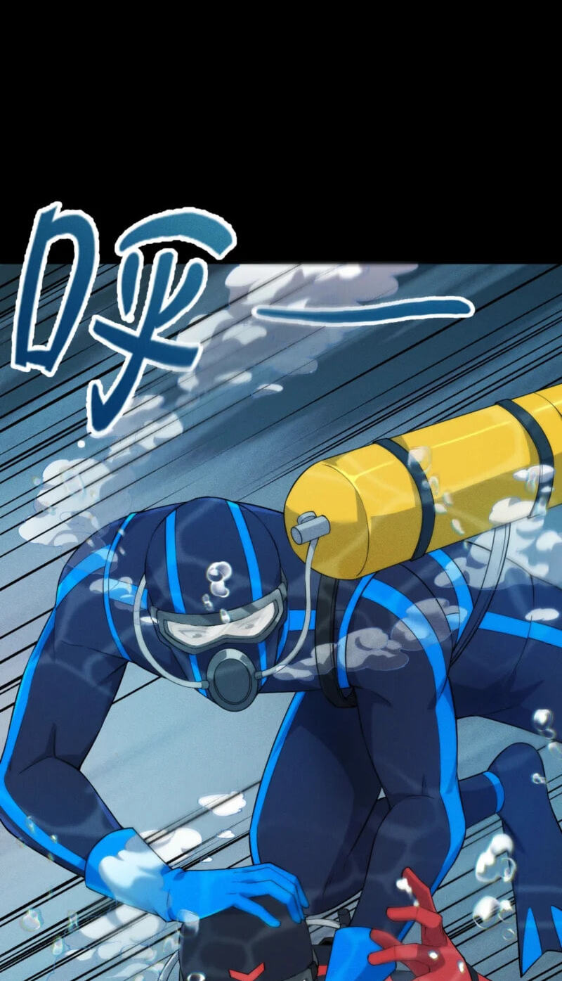 Dushi Yin Long Chapter 58 page 42 - 