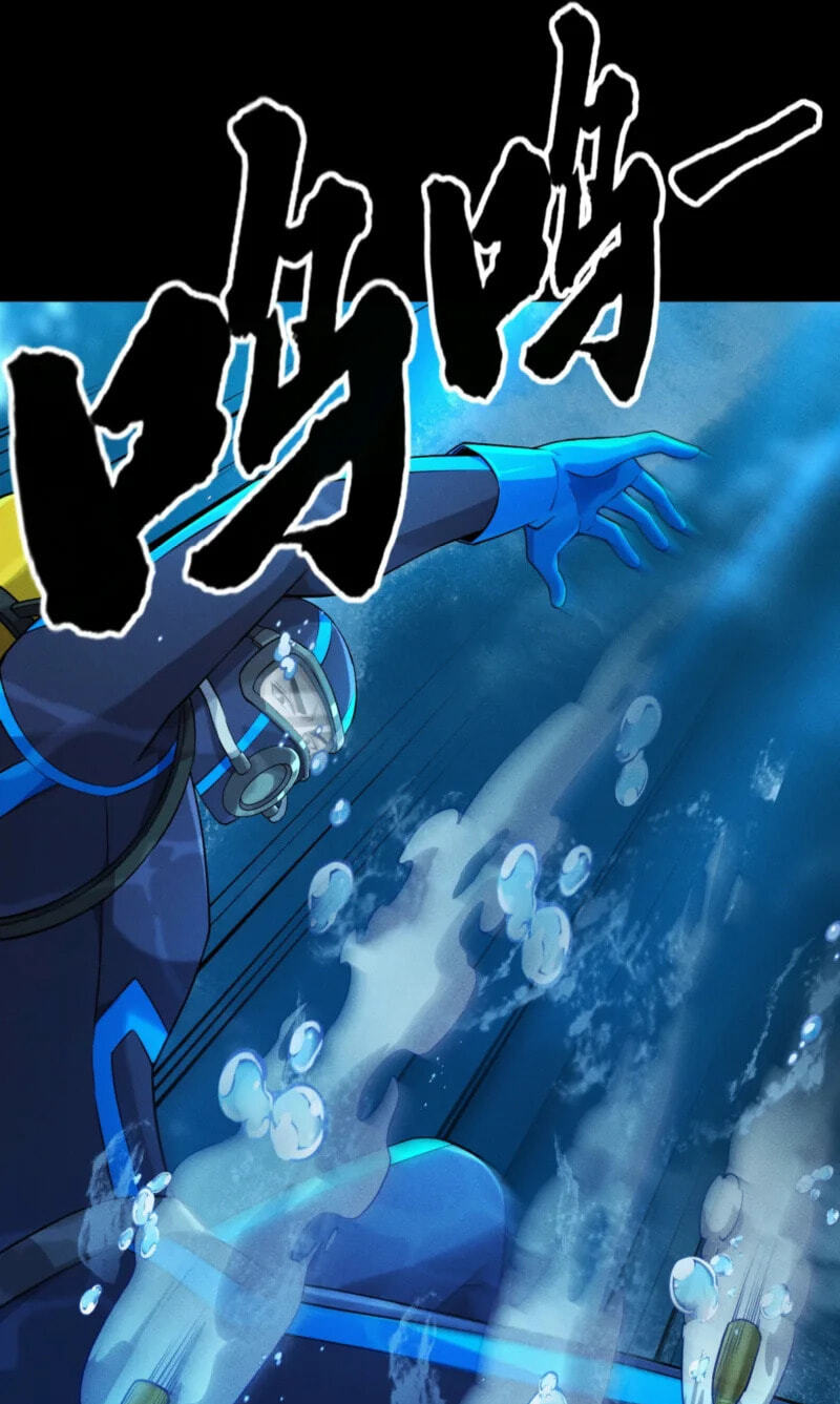 Dushi Yin Long Chapter 58 page 55 - 
