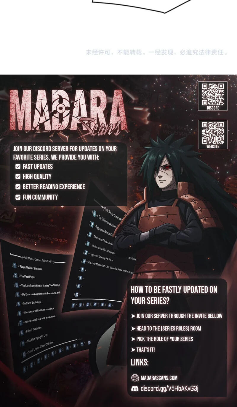 Dushi Yin Long Chapter 58 page 78 - 