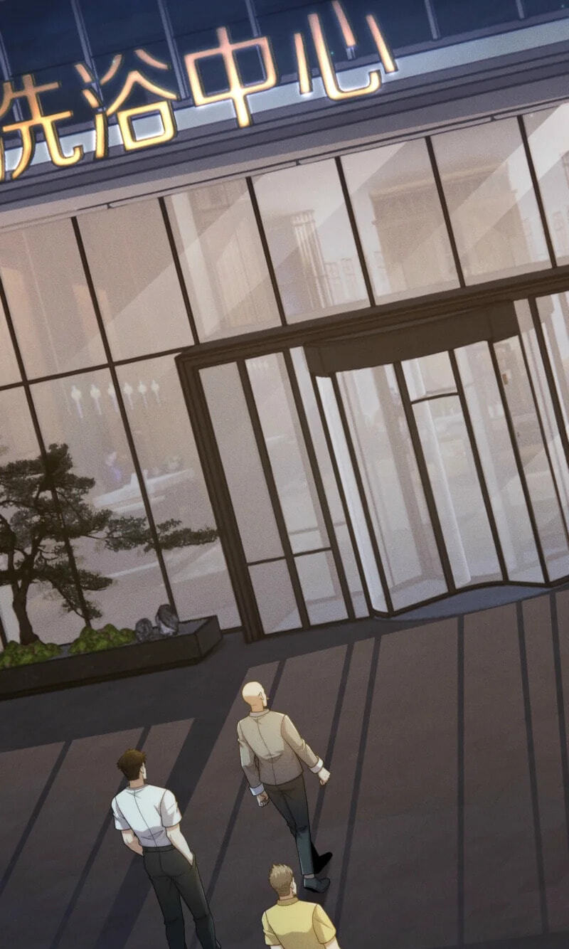 Dushi Yin Long Chapter 59 page 42 - 