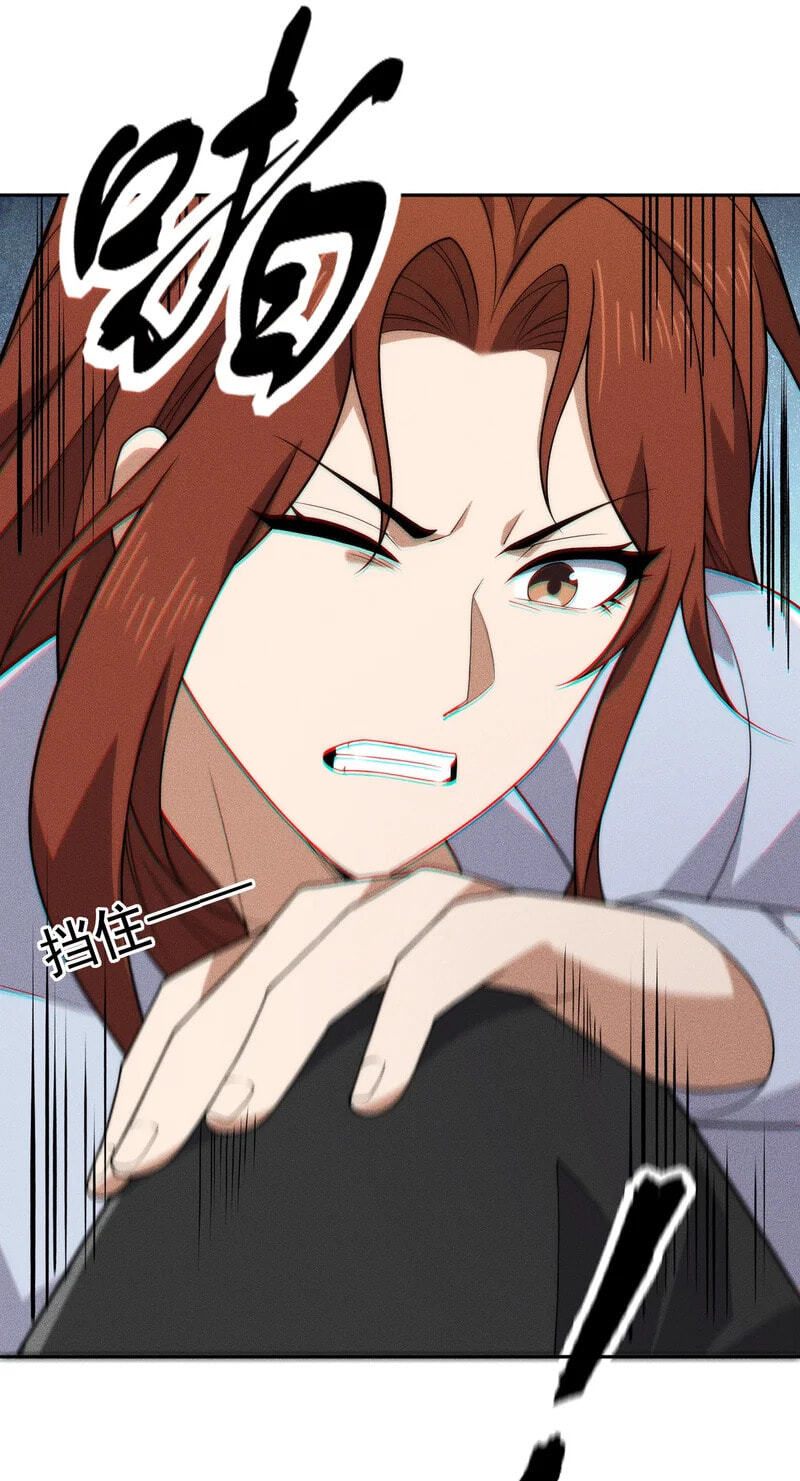 Dushi Yin Long Chapter 60 page 50 - 
