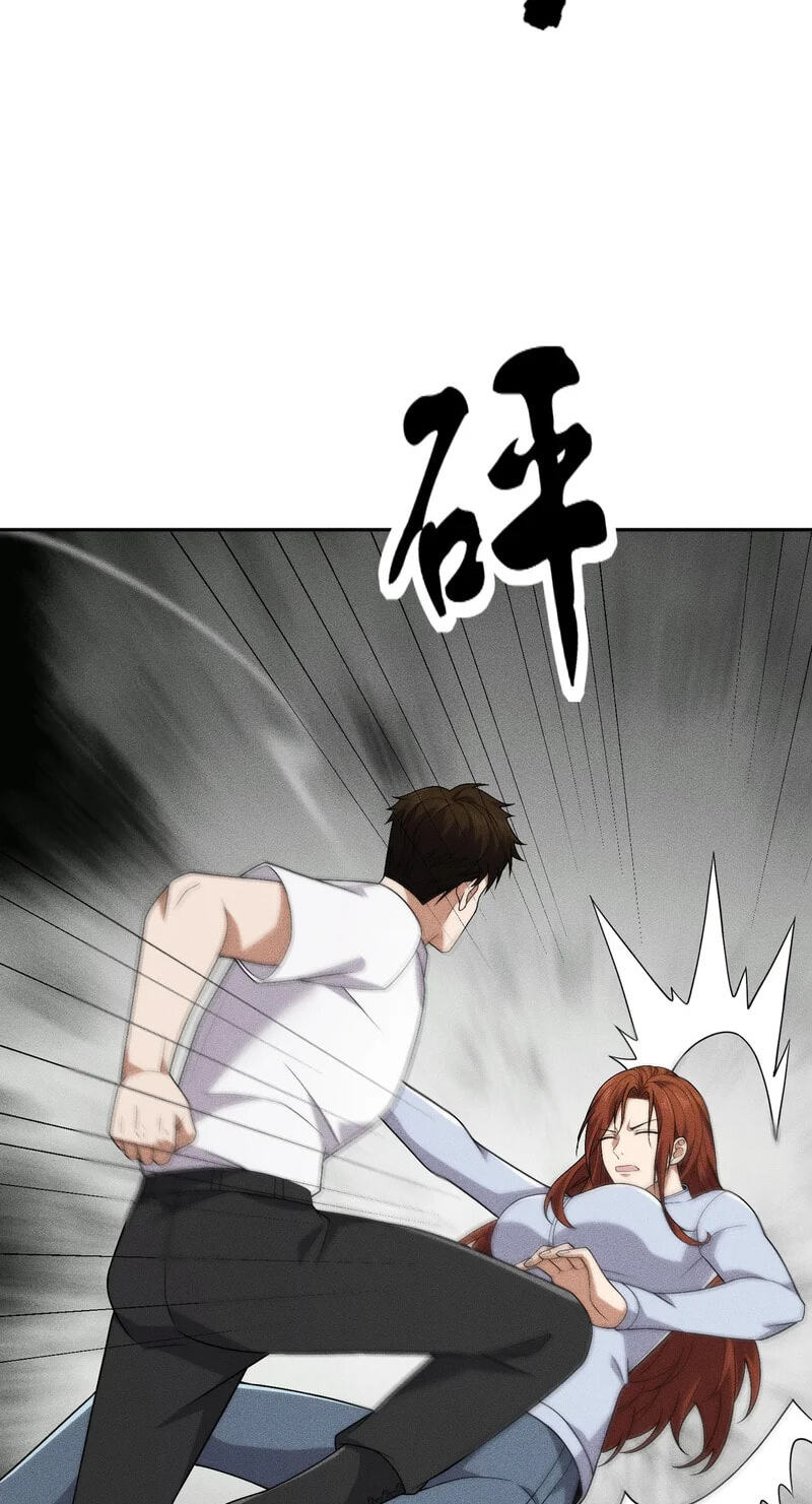 Dushi Yin Long Chapter 60 page 51 - 