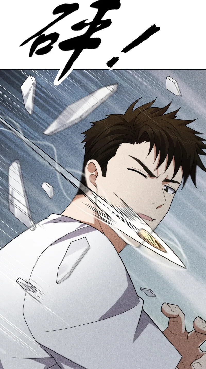 Dushi Yin Long Chapter 60 page 71 - 