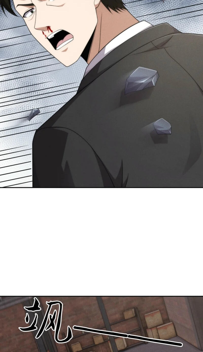 Dushi Yin Long Chapter 61 page 57 - 