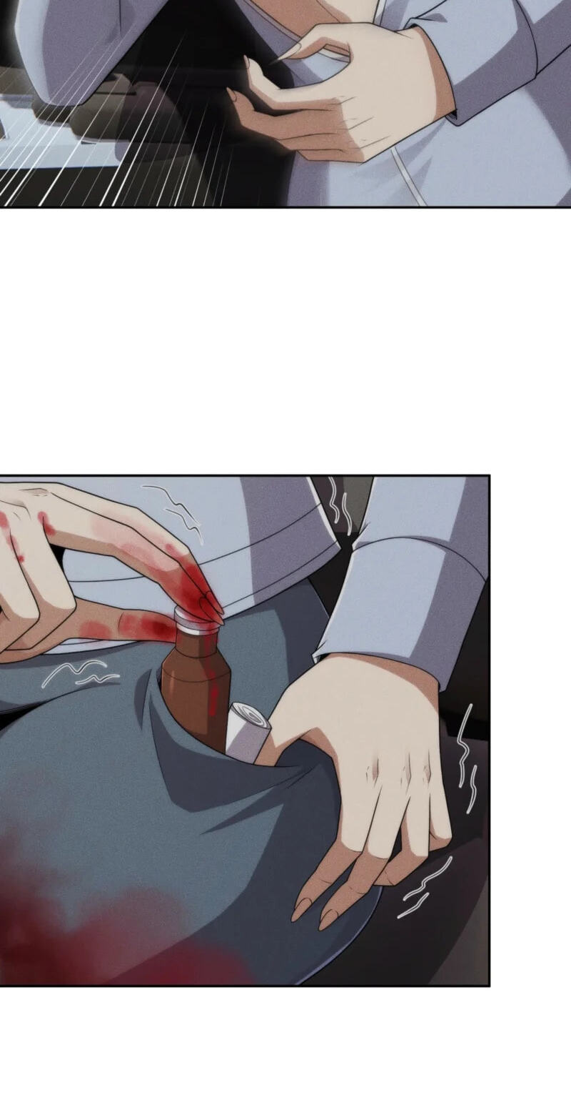 Dushi Yin Long Chapter 61 page 67 - 