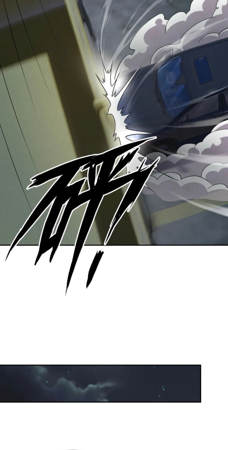 Dushi Yin Long Chapter 62 page 21 - 