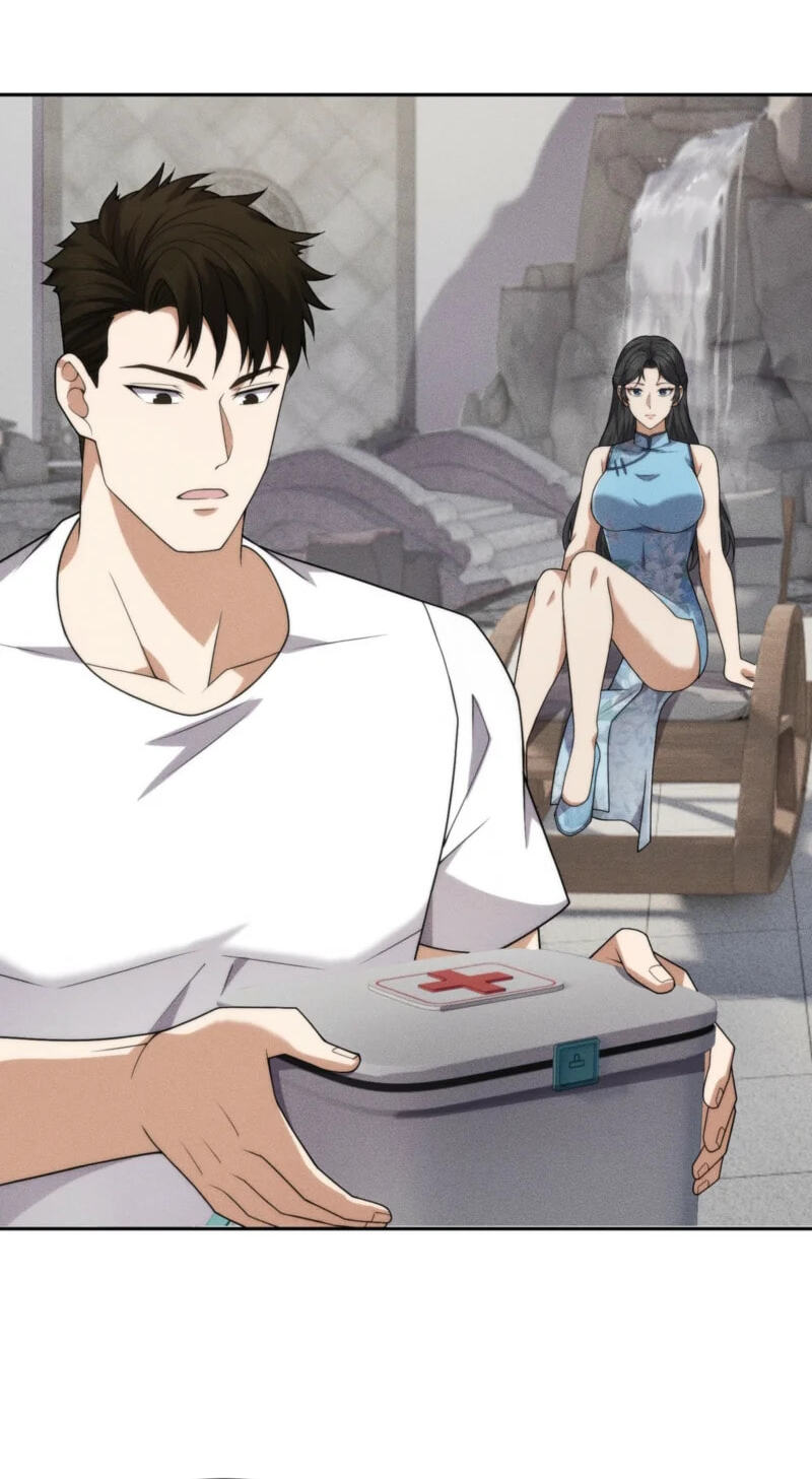 Dushi Yin Long Chapter 63 page 16 - 