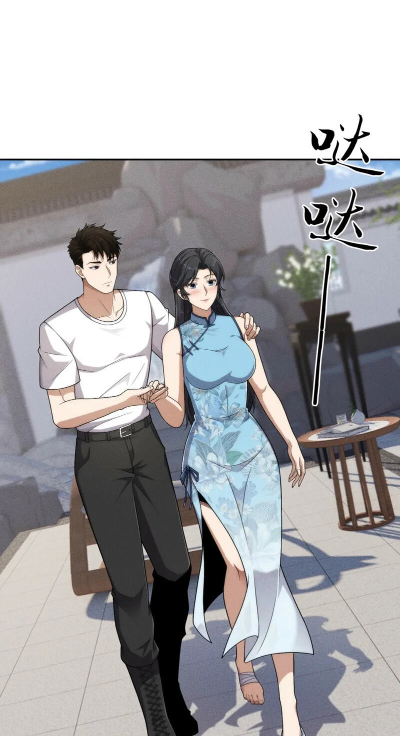 Dushi Yin Long Chapter 63 page 48 - 