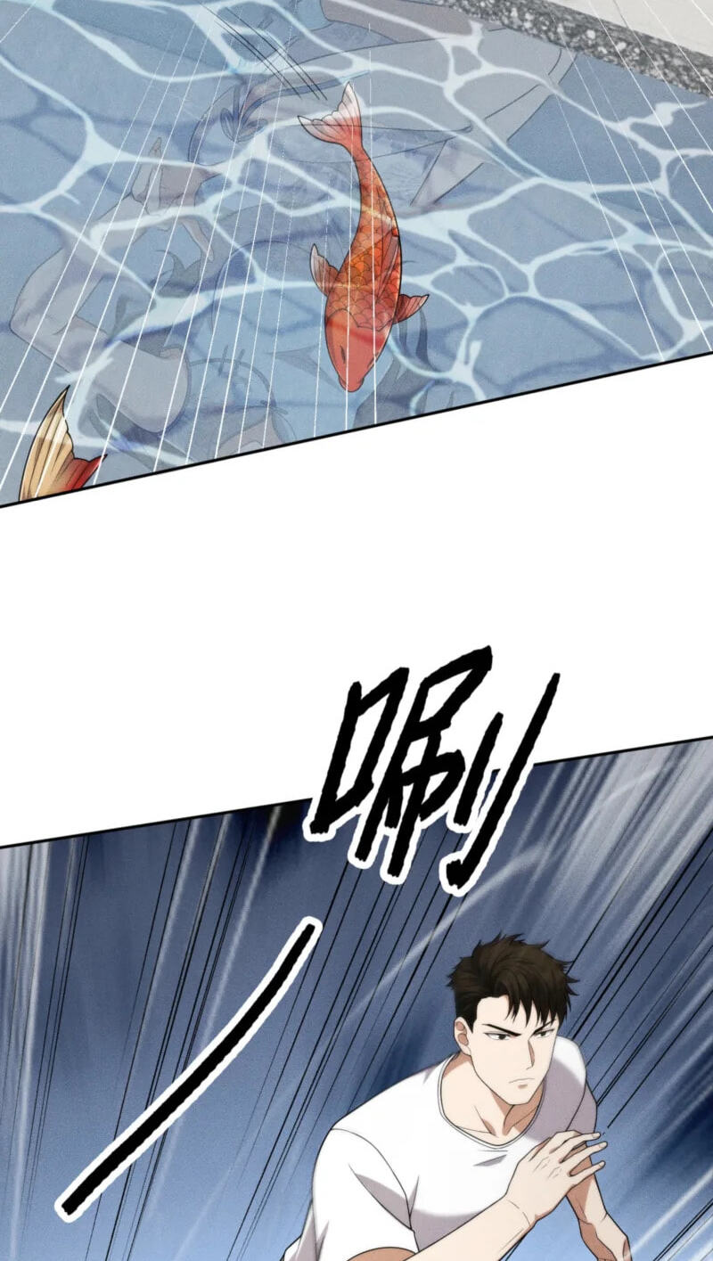 Dushi Yin Long Chapter 63 page 10 - 