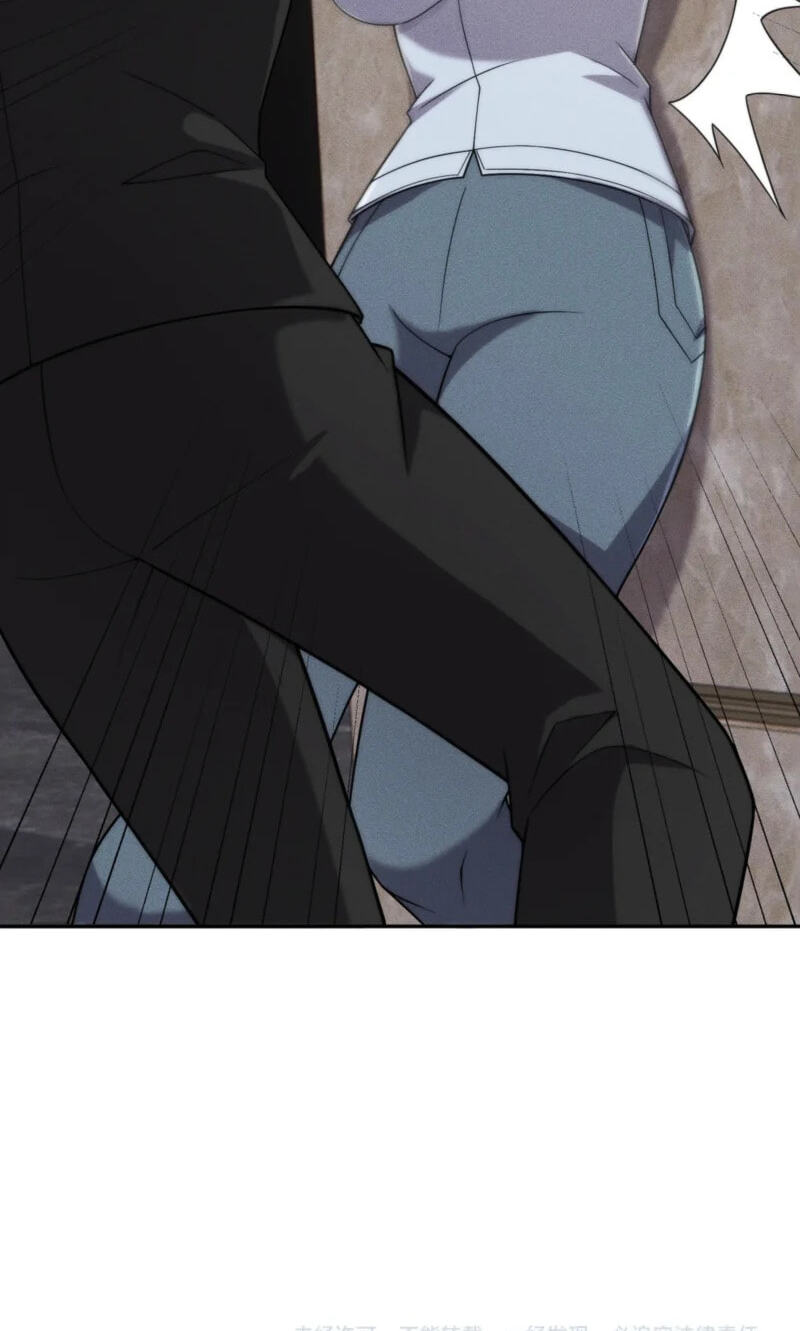 Dushi Yin Long Chapter 64 page 69 - 