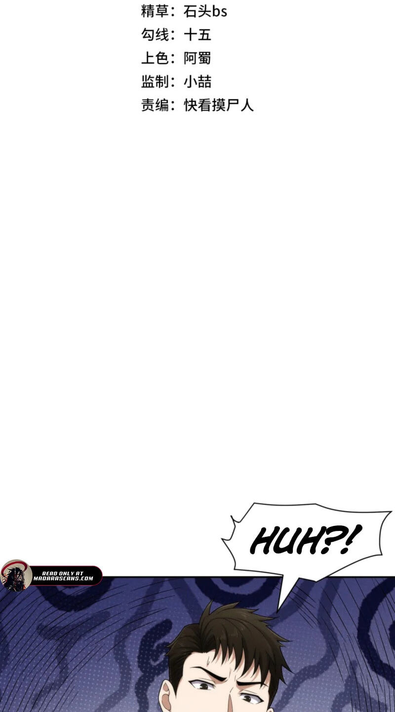 Dushi Yin Long Chapter 64 page 8 - 