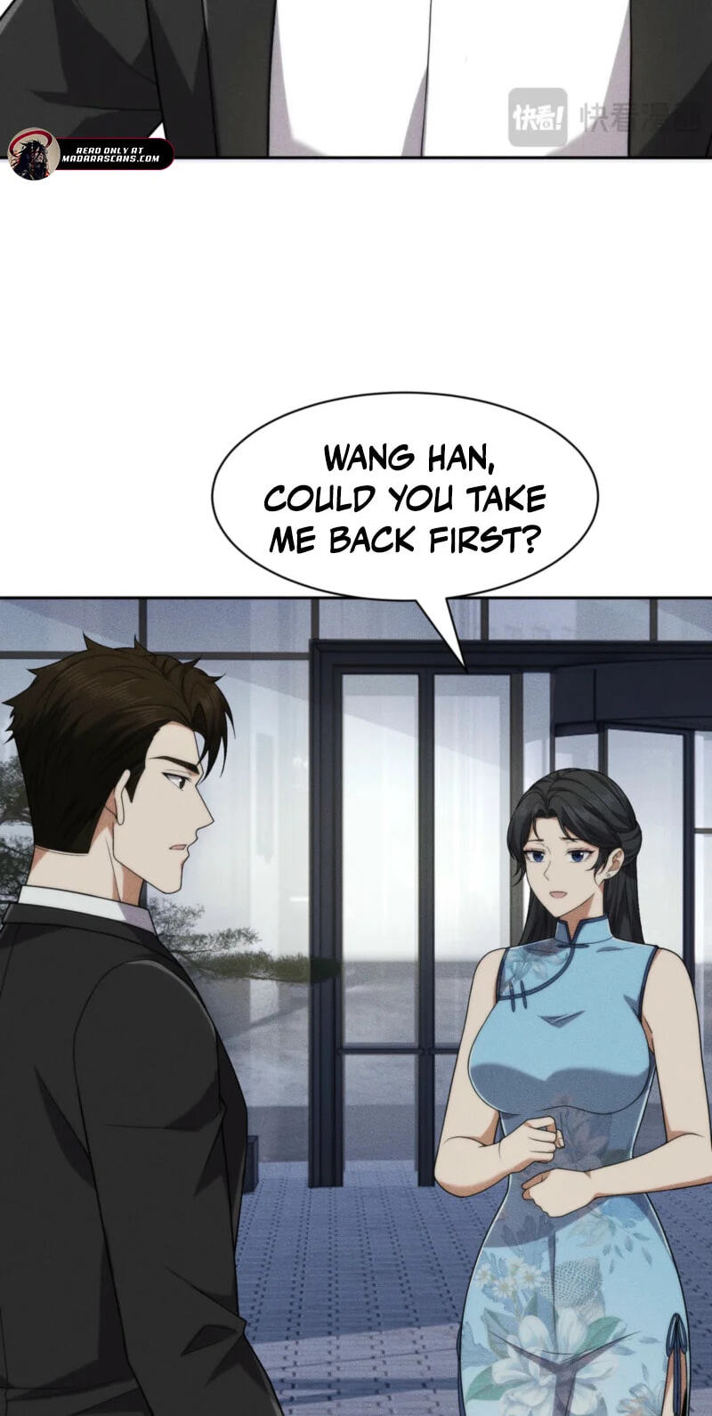 Dushi Yin Long Chapter 65 page 43 - 