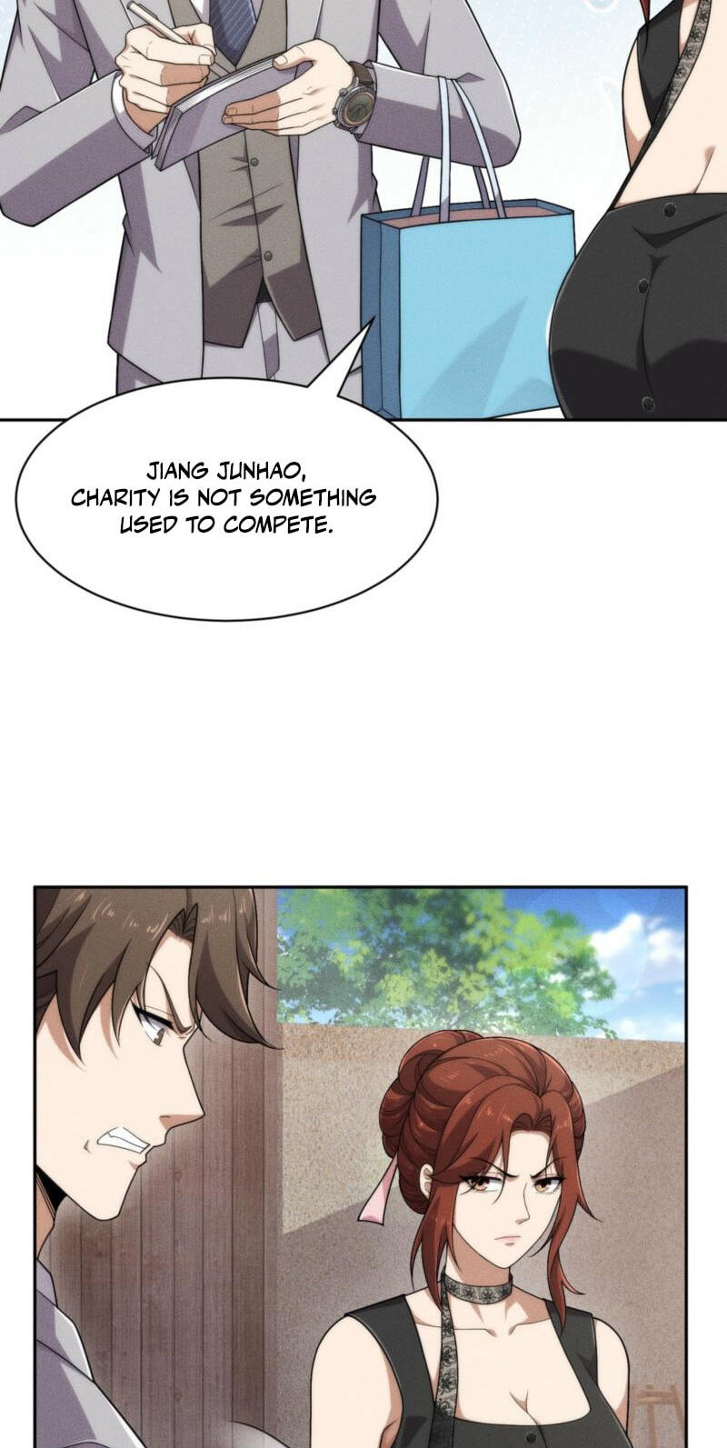 Dushi Yin Long Chapter 66 page 21 - 
