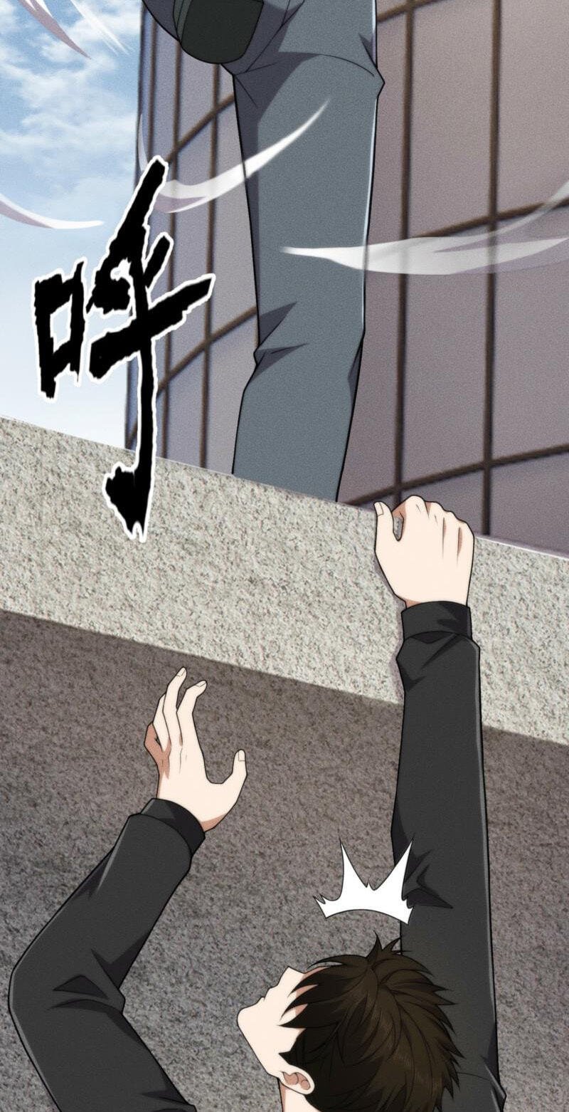 Dushi Yin Long Chapter 67 page 15 - 