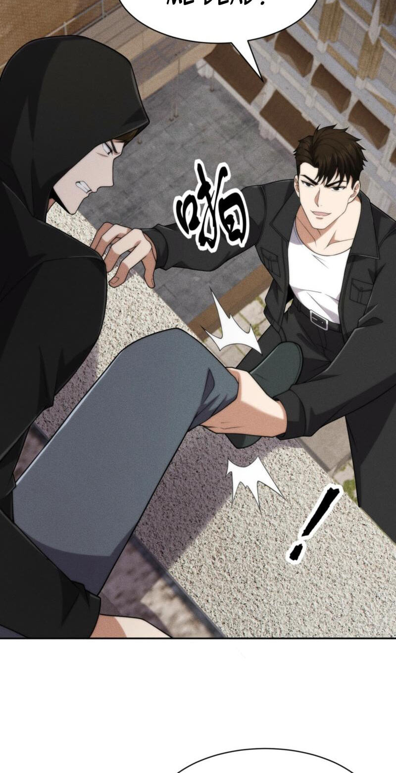 Dushi Yin Long Chapter 67 page 17 - 