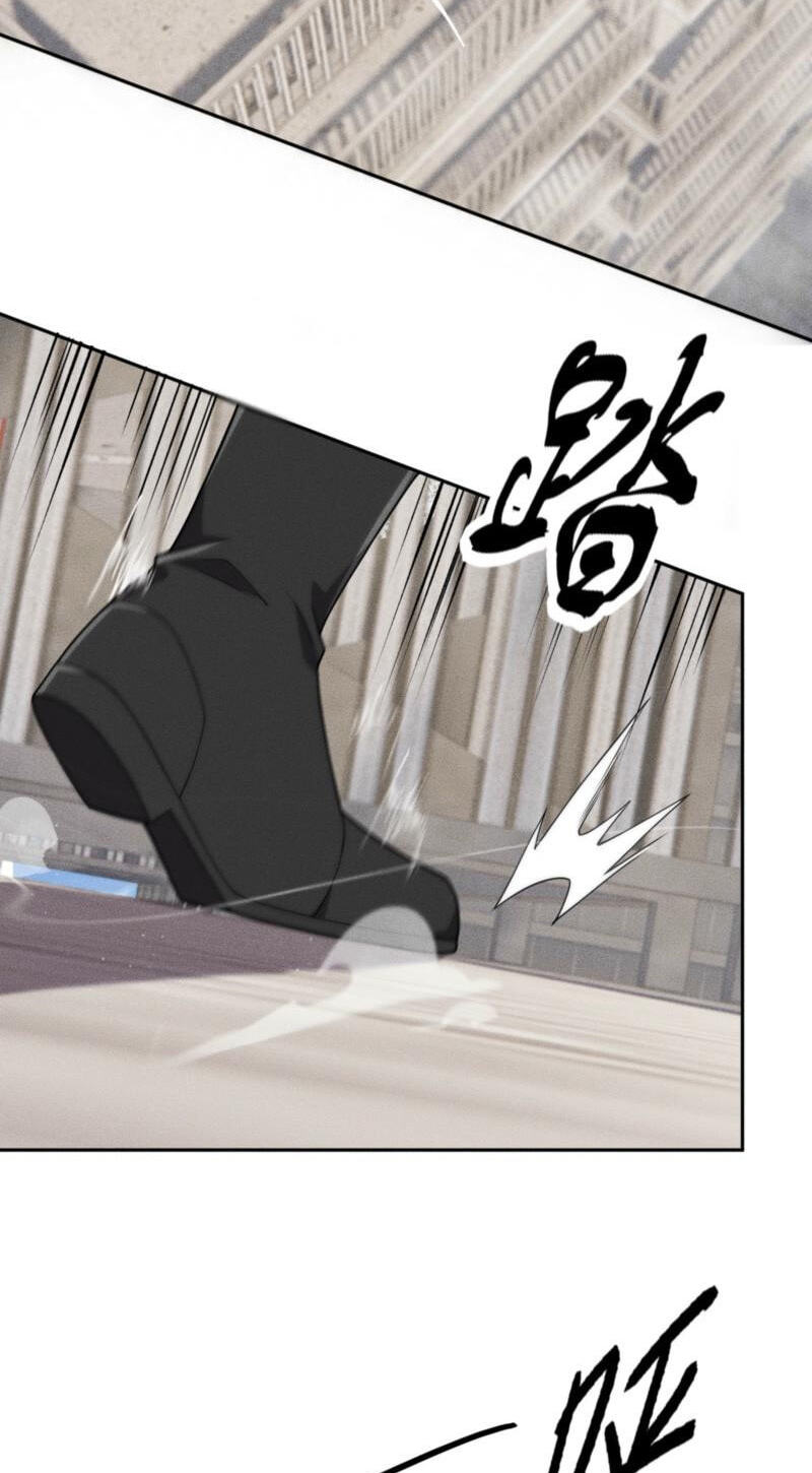 Dushi Yin Long Chapter 67 page 24 - 