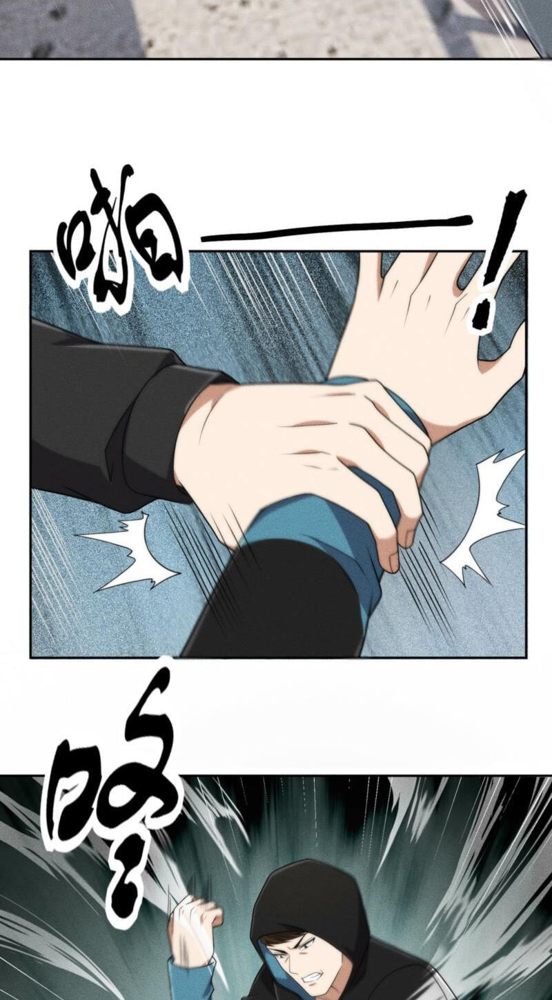 Dushi Yin Long Chapter 67 page 26 - 