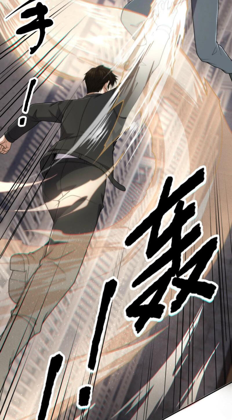 Dushi Yin Long Chapter 67 page 32 - 