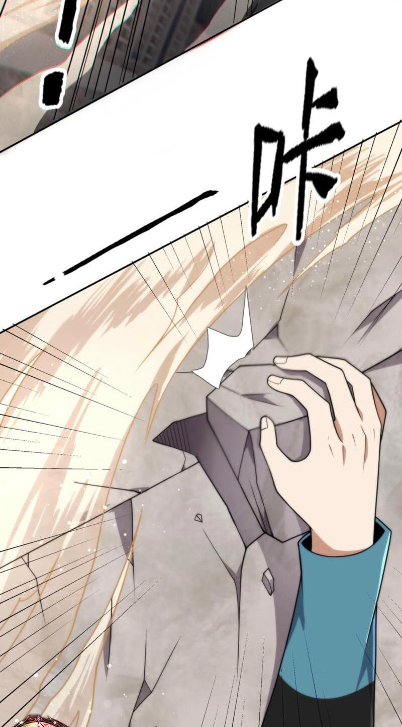 Dushi Yin Long Chapter 67 page 33 - 