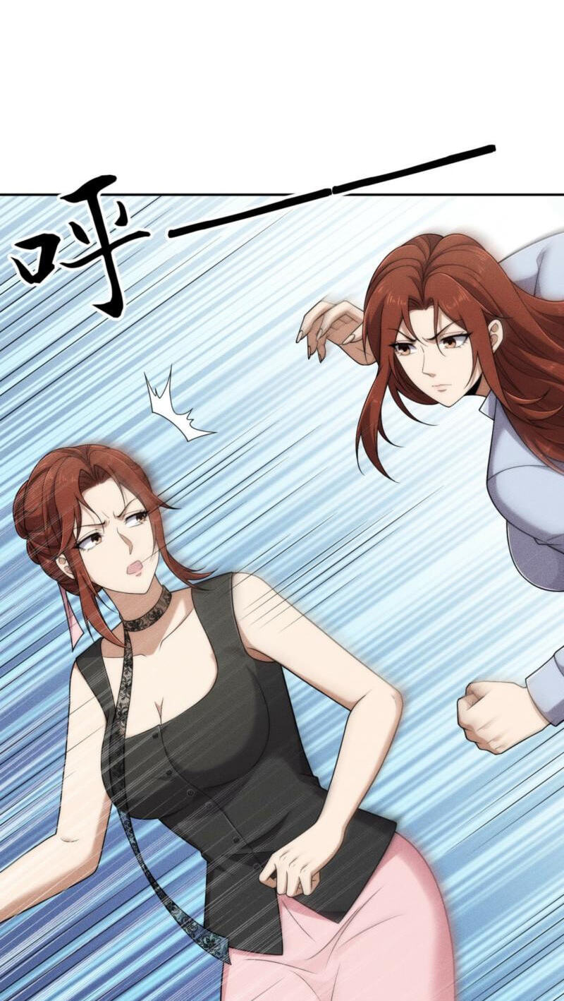 Dushi Yin Long Chapter 67 page 64 - 